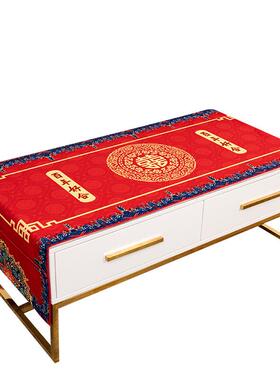 J6DA中式婚礼婚房喜字茶几布防水棉麻喜庆大红色桌布防尘盖布电视