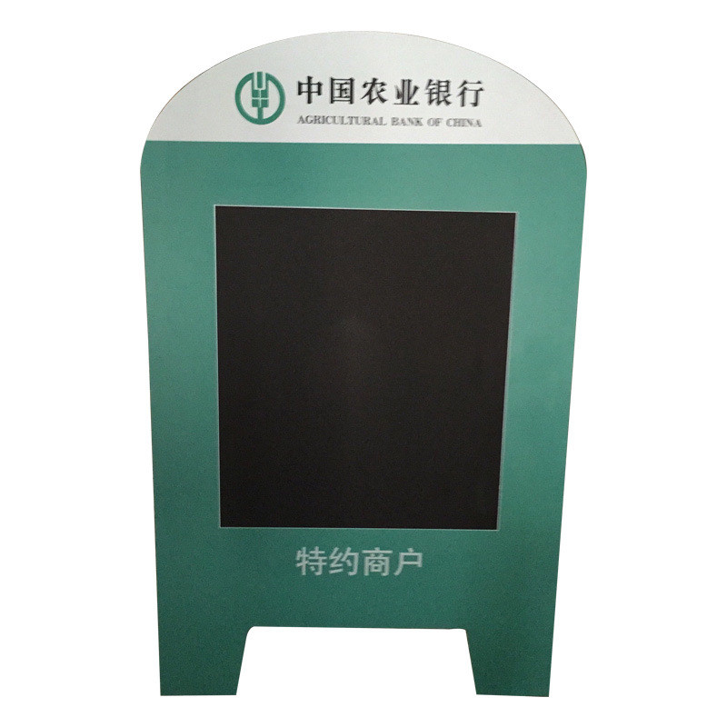 黑店铺摆摊立式防风黑板 双面可擦手写菜单板留言板实木磁性木制