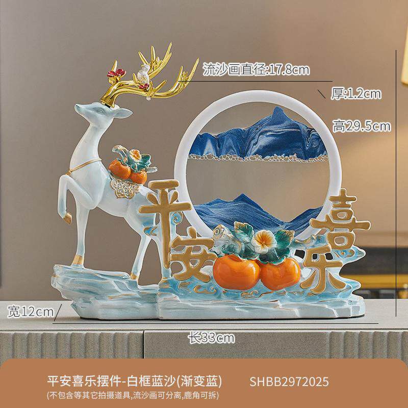 酒柜装饰品摆件画办公室电视柜客厅玄关一帆风顺流沙轻奢沙漏包邮