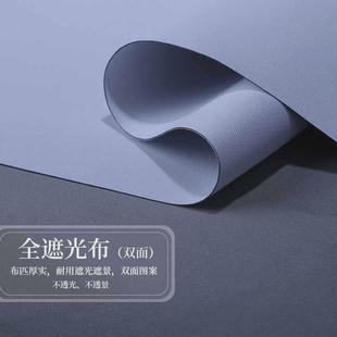 现代中式 半透挂帘 卷帘玄关挂式 屏风软隔断落地窗帘子酒店餐厅软装