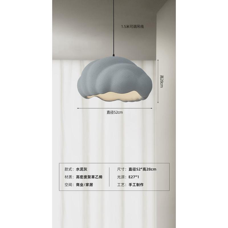 单头吊灯法式侘寂风餐厅灯具北欧奶油风艺术吧台创意设计师款餐桌