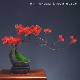 小迎客松摆件仿真假花客厅玄关桌面摆设盆景古风摄影道具绿植 中式