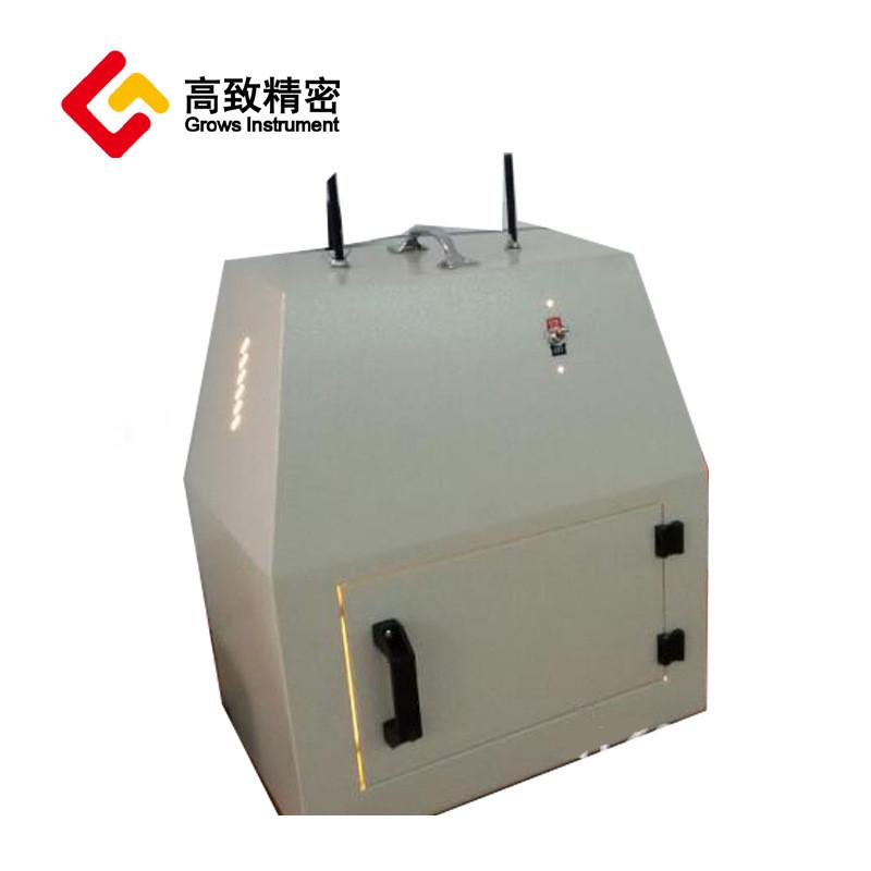 WS70型红外线快速干燥箱实验室电热恒温烘箱WS70-1