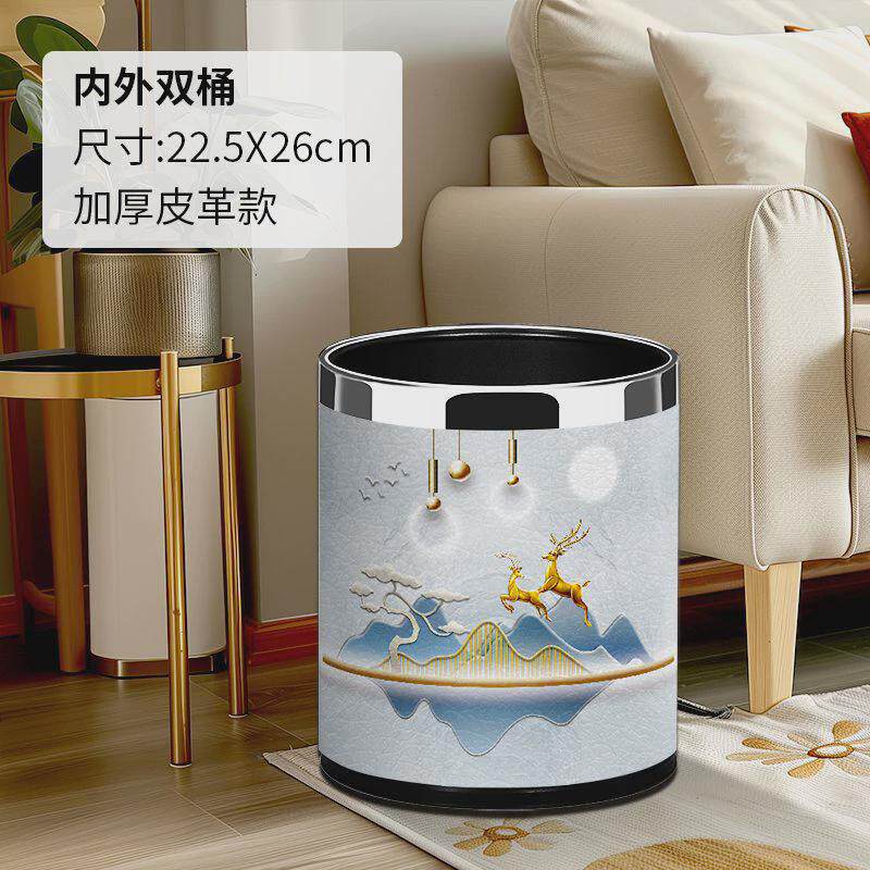 双层轻奢垃圾桶家用高档无盖厨房客厅卧室卫生间大容量办公室酒店