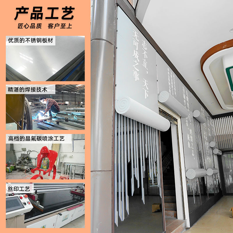 校园文化宣传栏公园小品标识牌学校园林景观长廊雕塑广告牌制作