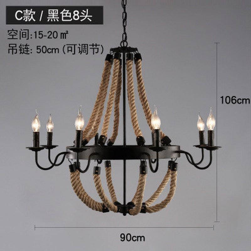 复古工业风吊灯酒吧服装店美式理发loft餐厅铁艺创意个性麻绳灯具