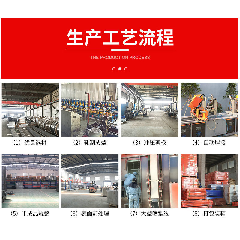 仓库置物展示架家用轻型中型重型4层组合铁架子角钢货架仓储货架