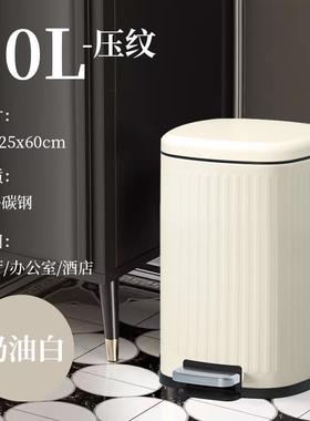 20l32l脚踩不锈钢大容量带盖垃圾桶家用厨房客厅有盖收纳纸篓
