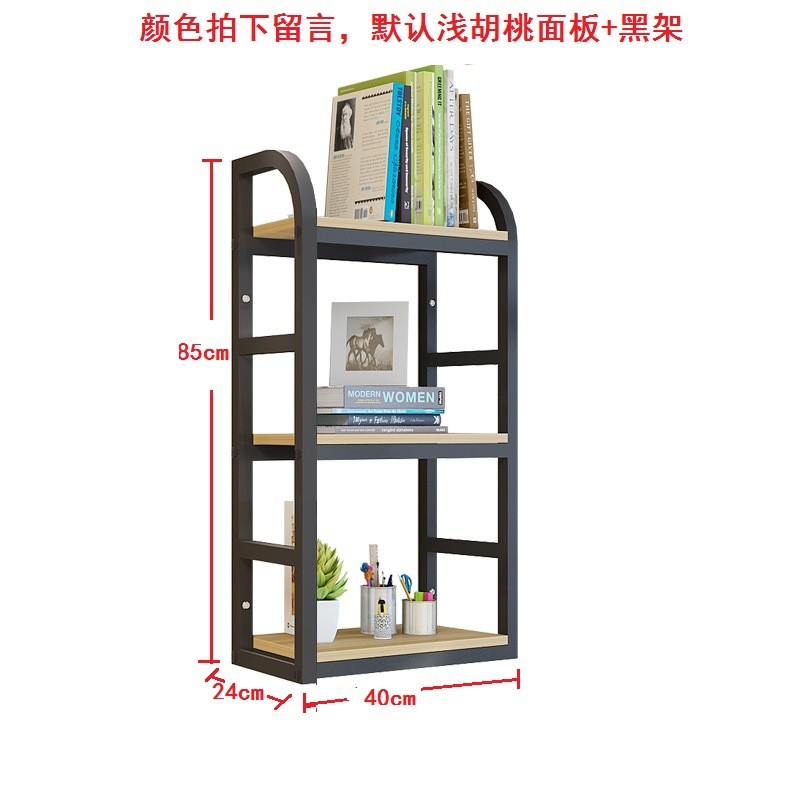 i9at墙上书架铁艺壁挂置物架墙面装饰家用餐厅花架隔板酒架儿童收