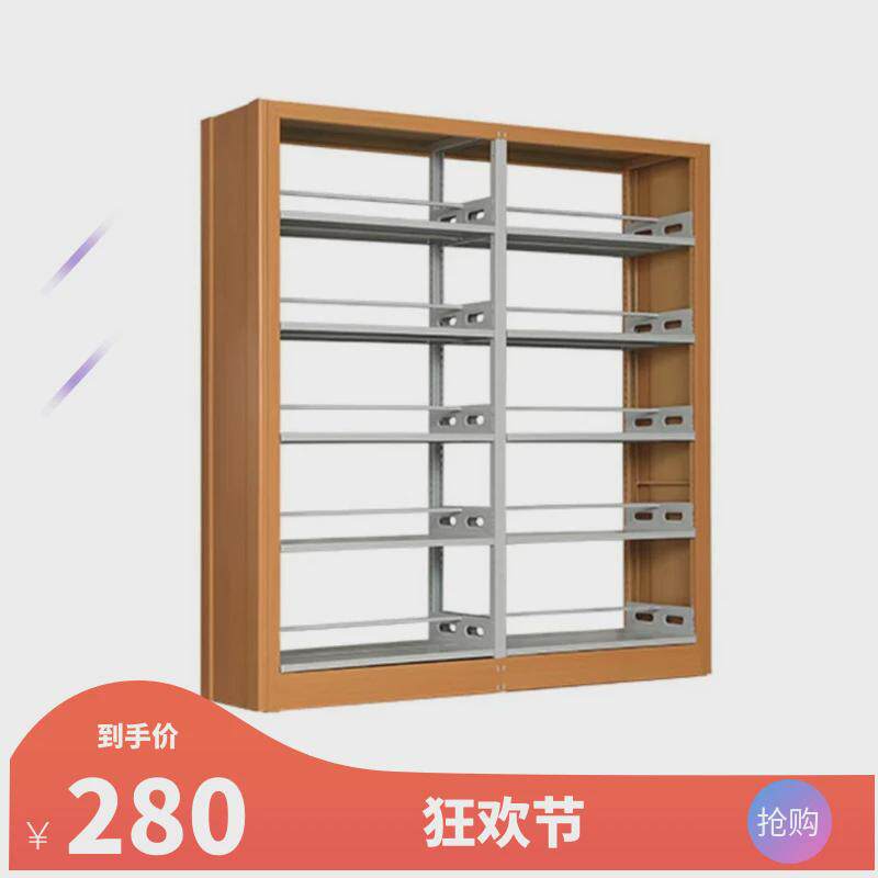 家用钢制书架档案架定制儿童书架图书馆书店学校阅览室单双面书柜图片