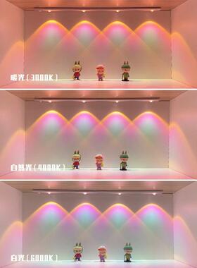 热销RKT4智能感应橱柜灯人体感应家用走廊过道免布线玄关山丘氛围