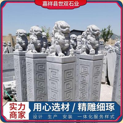 石雕拴马桩仿古青石拴马栓青石做旧栓马石狮子貔貅麒麟装饰柱马柱