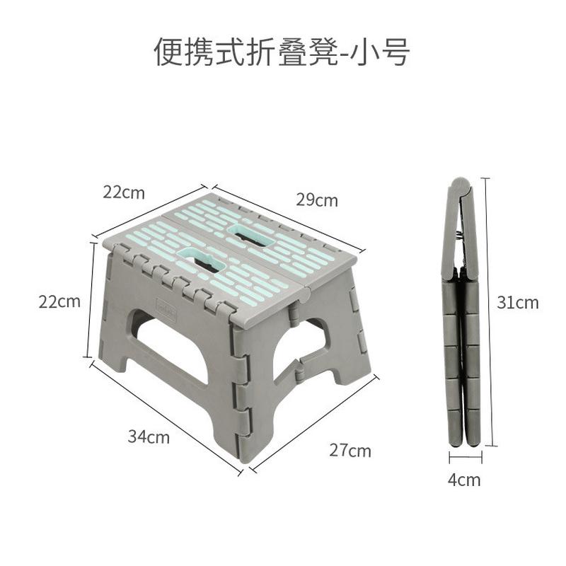 塑料折叠凳简易加厚板凳餐桌凳省空间户外便携式椅子可叠放高家用