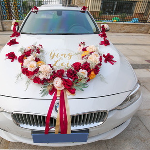 香槟色仿真主婚车装 饰拉花车头结婚礼庆用品布置吸盘套装 全套新款