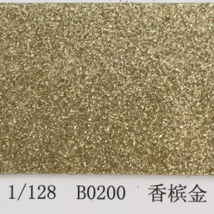 家居装潢金葱粉品用 美甲 美缝剂香槟金 金色粉 工艺