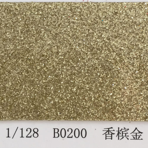 家居装潢金葱粉品用 美甲 美缝剂香槟金  金色粉 工艺