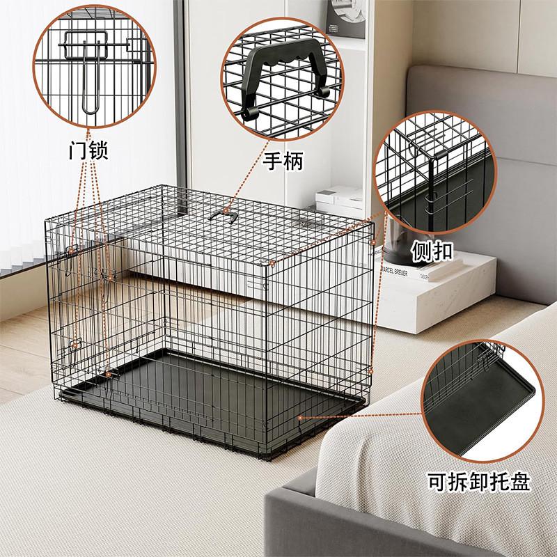 工厂供应折叠狗笼猫笼大型中型犬加粗铁笼折叠狗屋笼猫窝别墅