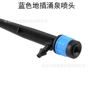 新品灌溉系统diy自动灌溉制套装植物浇水系统可控设备园林灌溉