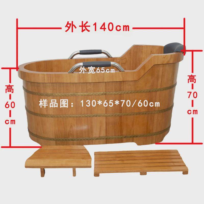 加厚橡木泡澡木桶美容院泡澡桶家用浴桶成人木质浴缸泡澡盆沐浴桶