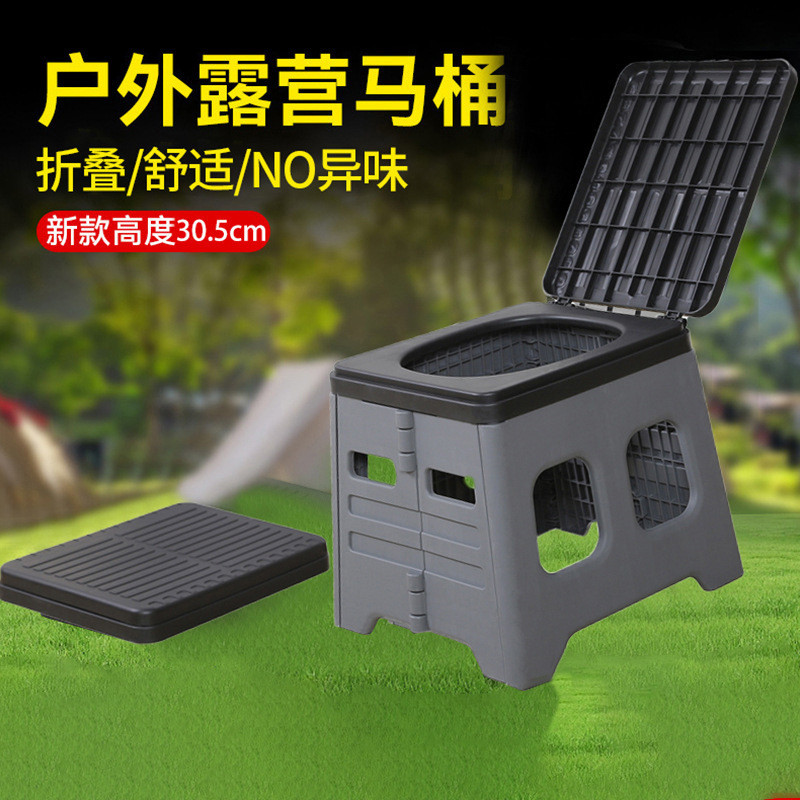 折叠马桶户外露营加厚加大移动汽车用品自驾应急便携式车载坐便器