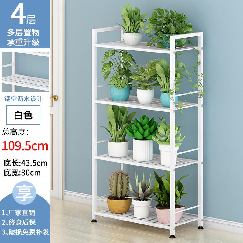 简易铁艺家用宿舍存储多层置物架收纳架子厨房微波炉落地式多功能