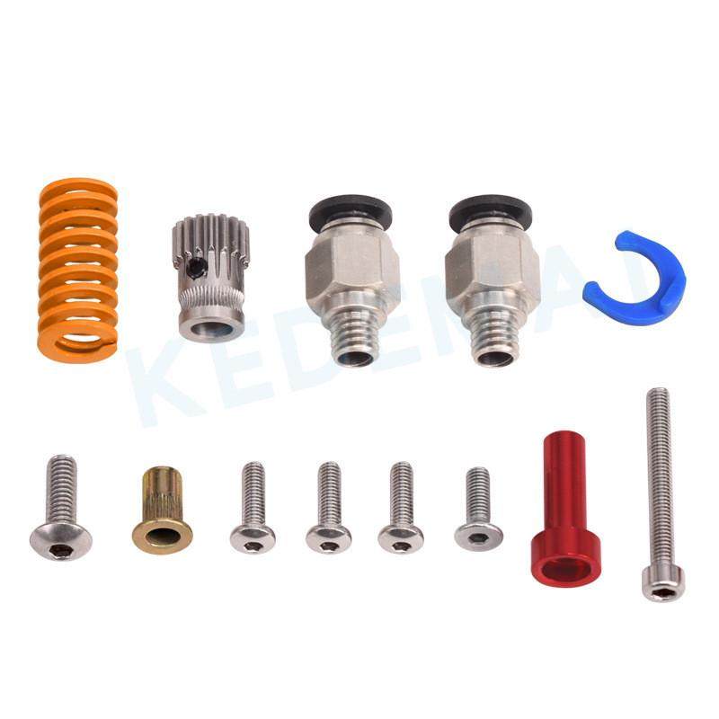 3d配件cr-10s双滑轨挤出接头红色挤出机高稳定双1.75耗材,办公设备/耗材/相关服务,3D打印机配件,淘宝优惠券,粉丝福利购,淘宝优惠卷