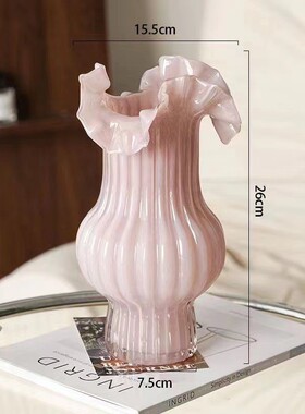 中古芬顿玻璃花瓶创意家居摆件ins风客厅装饰品花瓶插花高级感