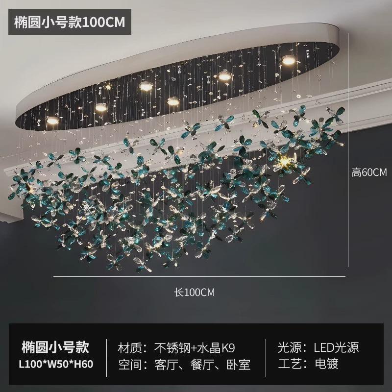 新款水晶花瓣吸顶吊灯客厅餐厅轻奢花朵卧室灯大厅大堂酒店别墅灯