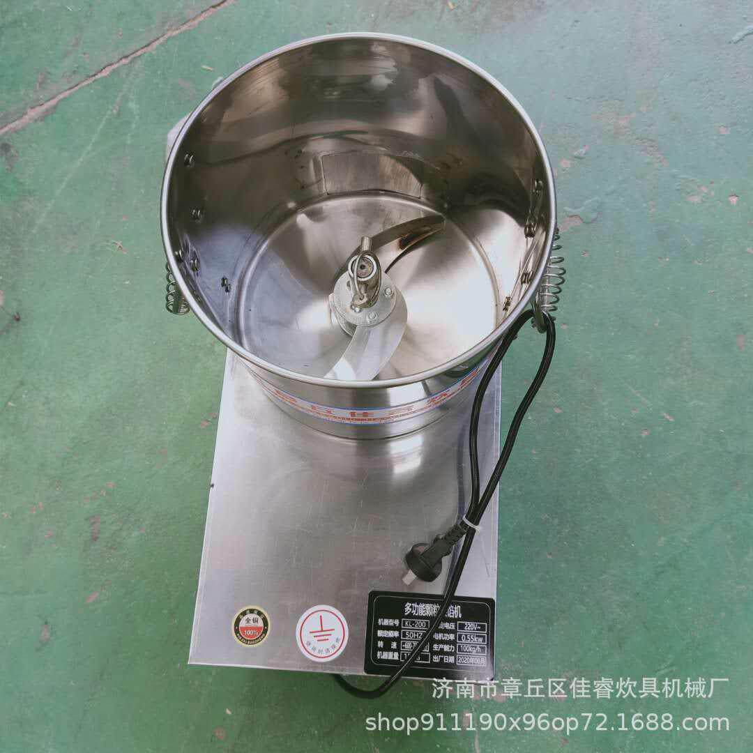 桶式快速刹菜机小型打蒜泥姜泥机商用食堂不锈钢菜馅机