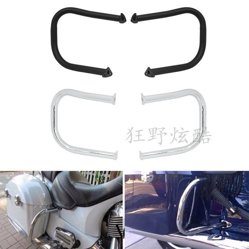 印第安摩托车酋长黑马首领印第安大师后保险杠边箱护杠后保险架