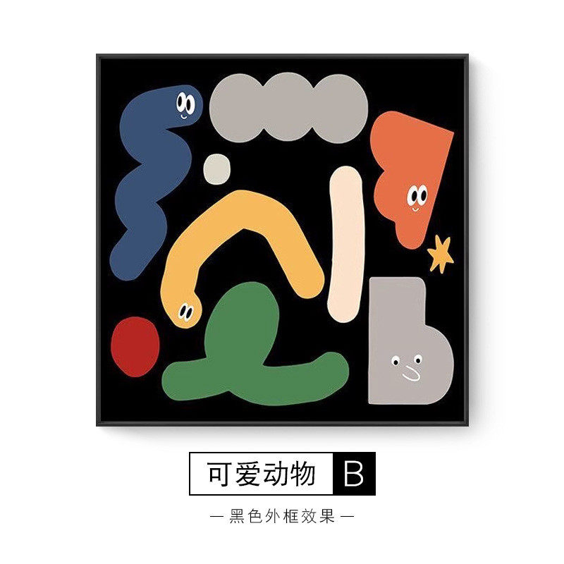 趣味卡通波普风客厅桌面摆画多巴胺色彩卧室床头装饰画ins带框画