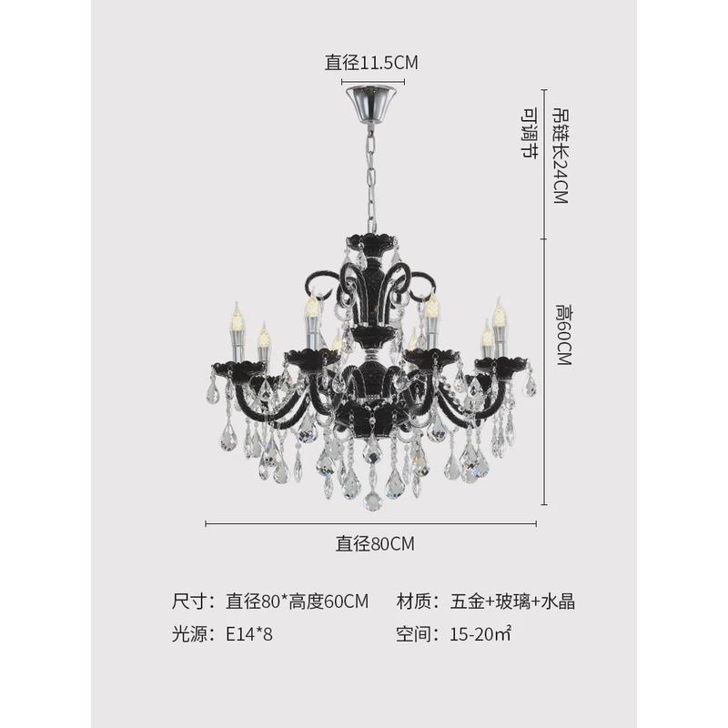 黑色蜡烛灯复古法式客厅吊灯水晶房间主灯欧式高端大灯大气餐厅灯