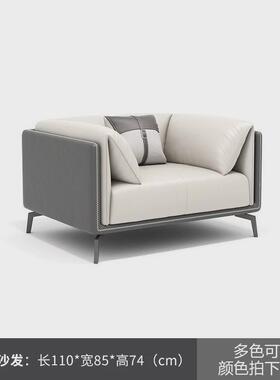 qp1商务现代简约办公沙发茶几组合会客接待洽谈轻奢办公室三人位