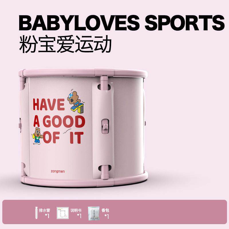 免安装折叠浴桶泡脚桶成人家用沐浴桶儿童洗澡桶便携收纳厂家批发
