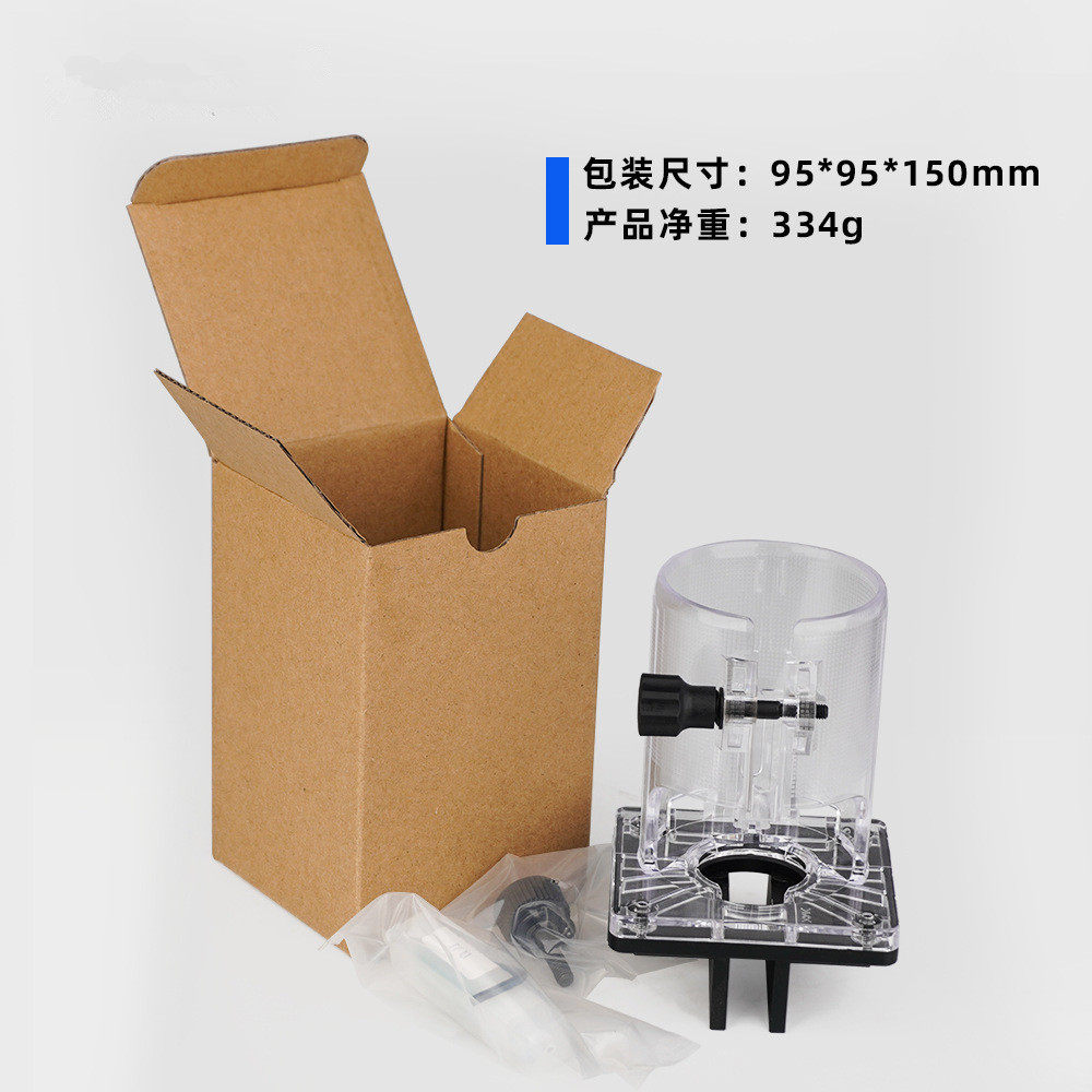 木工隐形连接件开槽器机架子二合一件模具直半通扣修边机工具铣刀