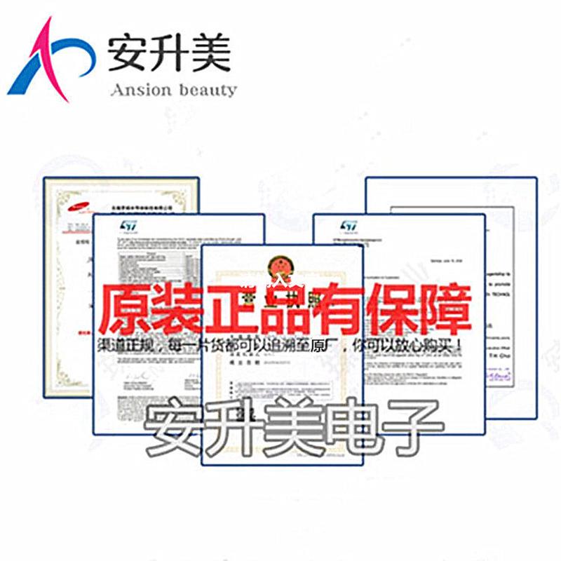EP3C80F780C8N封装BGA780FPGA可编程门阵列芯片渠道直销