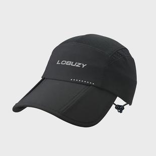 跑步帽子男专业马拉松网眼运动帽吸汗速干户外防晒帽运动女士透气