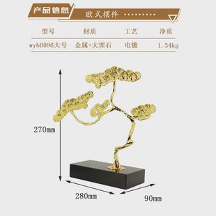 高档轻奢酒柜装饰品摆件客厅高端软装现代玄关摆设家居大气上档次