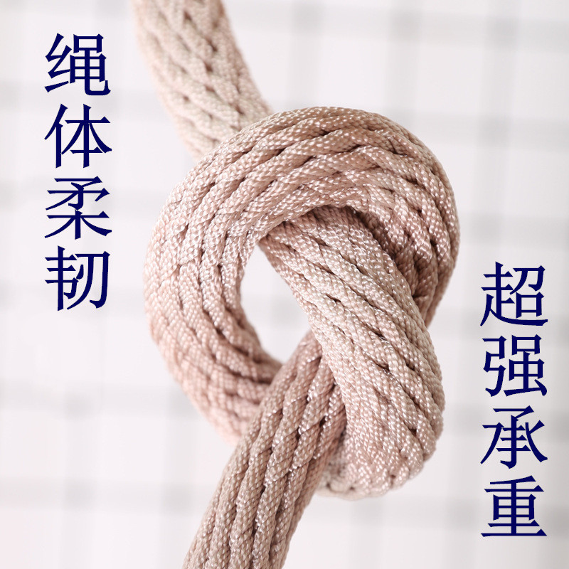 锦纶全编绳吊户外安全绳耐磨尼龙绳电力牵引绳外墙高空作业绳泉滋