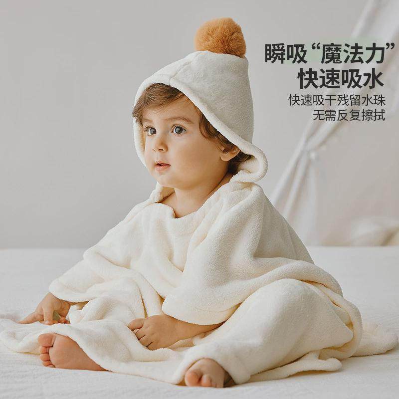 喜卡缇浴巾新生儿宝宝带帽斗篷儿童吸水速干浴袍可穿式裹巾,橡塑材料及制品,亚克力/有机玻璃,淘宝优惠券,粉丝福利购,淘宝优惠卷