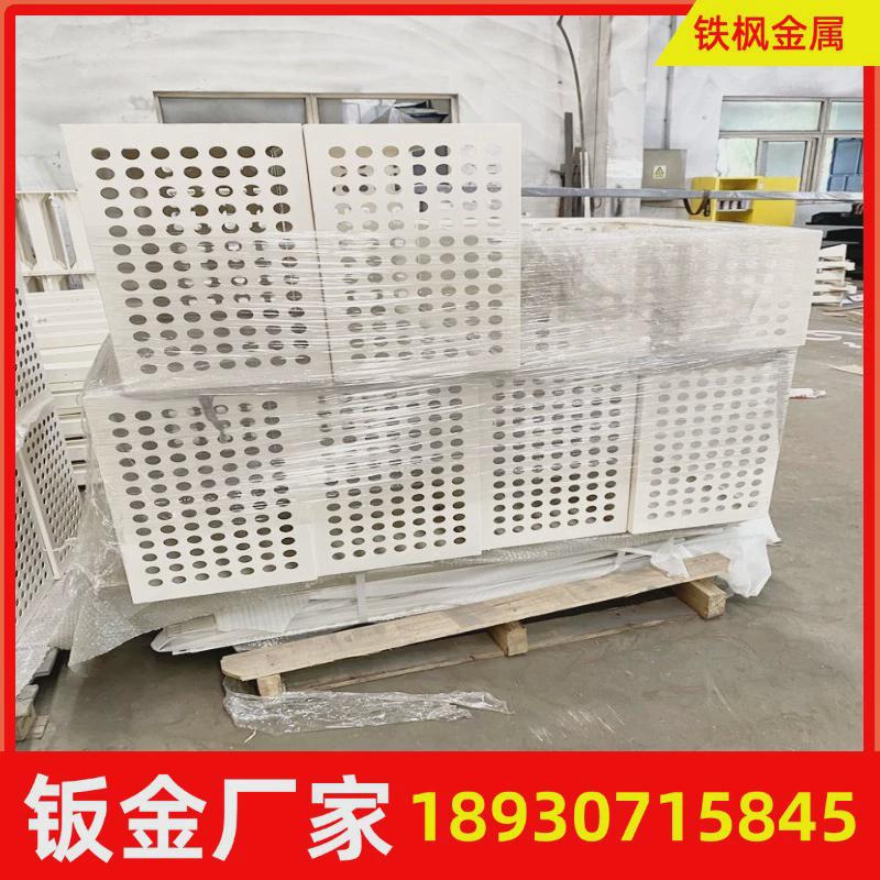 钣金件加工机器外壳加工新能源汽车零配件上海钣金电控箱外壳