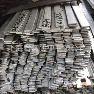 钢胚热镀锌扁钢25*460*6支架避雷加工扁铁弯规格齐全货源充足