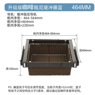 拉克衣帽间多功能阻尼缓冲推拉多宝盒分类收纳储物推拉裤 架收纳藤