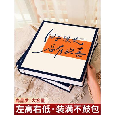 相册本大容量插页式家庭宝宝情侣纪念册5寸6寸7照片收纳影集单页