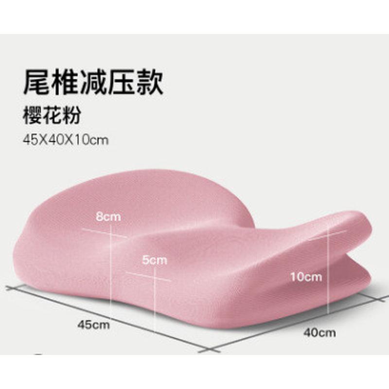 海绵垫子记忆棉加厚坐垫垫坐垫椅子坐垫办公室坐垫久坐不累