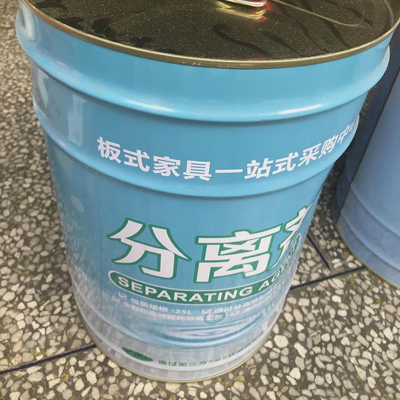 板式家具水性清洗剂热熔胶pur分离剂环保手工洗板水一站式供应