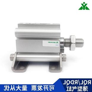 热销樱美rql63 100m带气缓冲带lb支架 rdql63