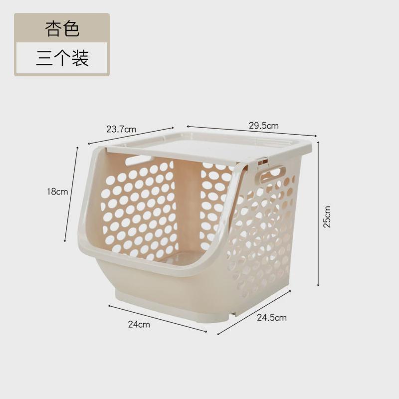5ZW厨房蔬菜置物架收纳筐浴室置物架塑料多层可叠加水果蔬菜篮子