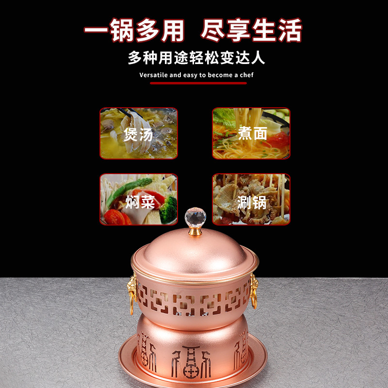 单人铜火锅纯铜一人食小火锅自助环保油分餐锅酒精炉家用铜锅商用