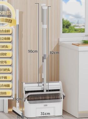 xne扫把簸箕套装加大加宽组合家用沾不扫地笤帚毛发卫生间地刮两